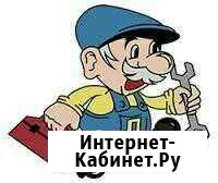 Муж на час Троицк - изображение 1