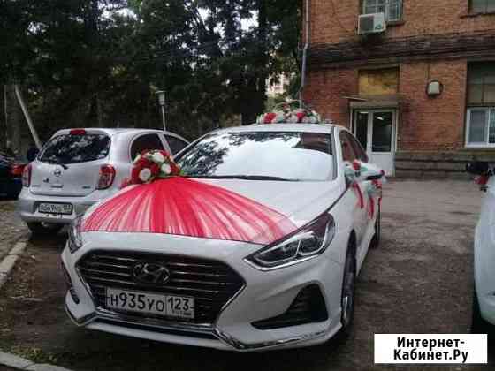 Аренда Hyundai Sonata на свадьбу Краснодар