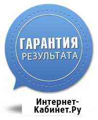 Участие в торгах по банкротству Барнаул