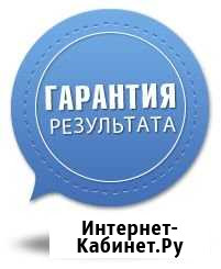Участие в торгах по банкротству Барнаул - изображение 1