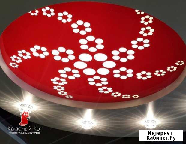 Натяжные потолки Шахты - изображение 1