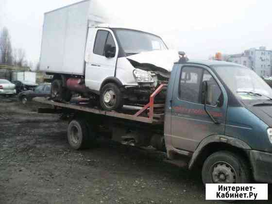 Перевозка аварийных авто Ростов-на-Дону