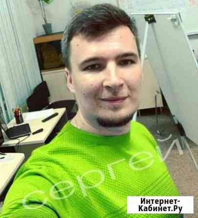 Ремонт Стиральных Машин Москва