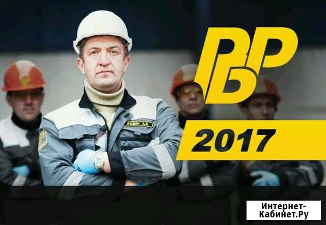Грузчики разнорабочие Переезды Нижний Тагил - изображение 1