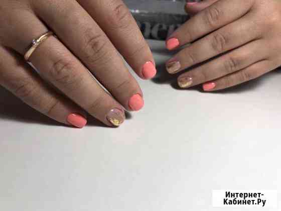 Мастер маникюра,мастер парикмахер Саратов