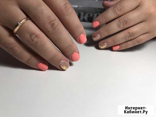 Мастер маникюра,мастер парикмахер Саратов - изображение 1