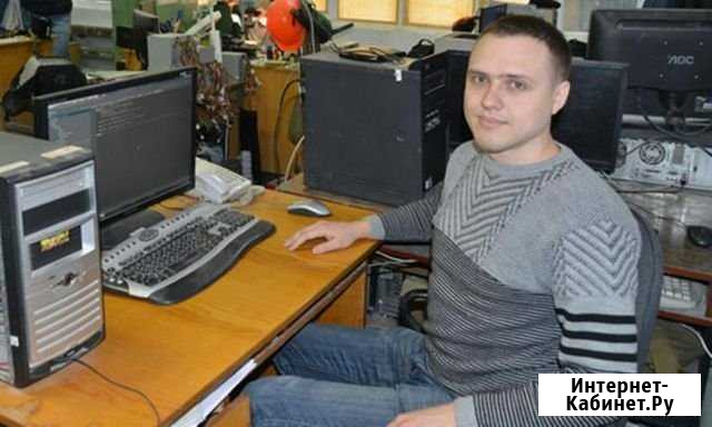 Ремонт компьютеров и ноутбуков Выезд бесплатно Ярославль - изображение 1