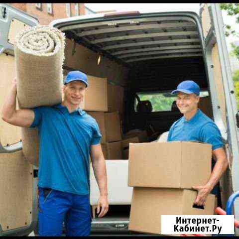 Грузчики разнарабочие Сочи