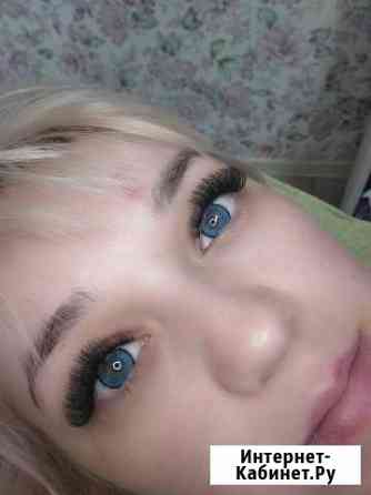 Наращивание ресниц Чебоксары