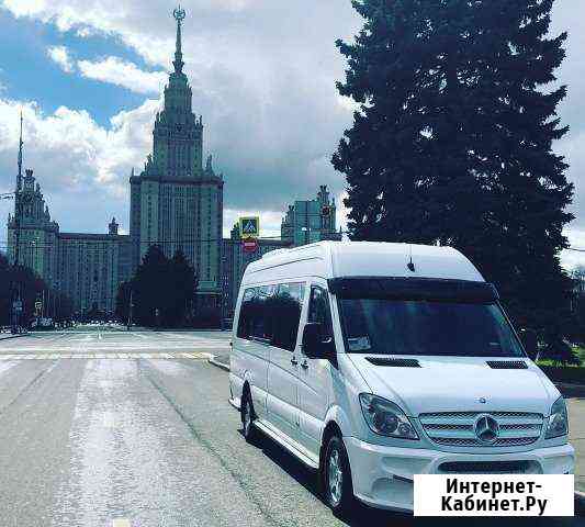 Аренда автобусов и микроавтобусов Москва