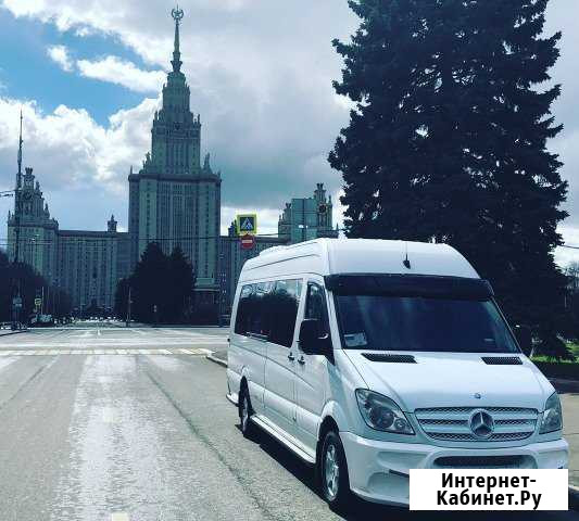 Аренда автобусов и микроавтобусов Москва - изображение 1