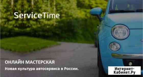 Автоэлектрик на выезде Санкт-Петербург и ло Санкт-Петербург