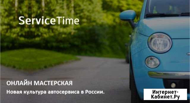 Автоэлектрик на выезде Санкт-Петербург и ло Санкт-Петербург - изображение 1