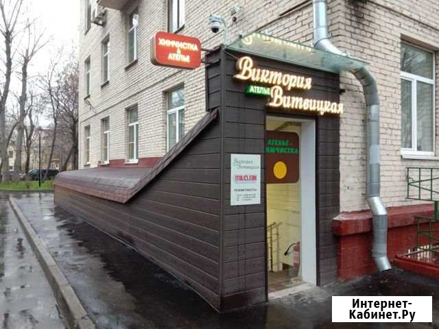 Пошив, ремонт одежды из ткани Москва - изображение 1