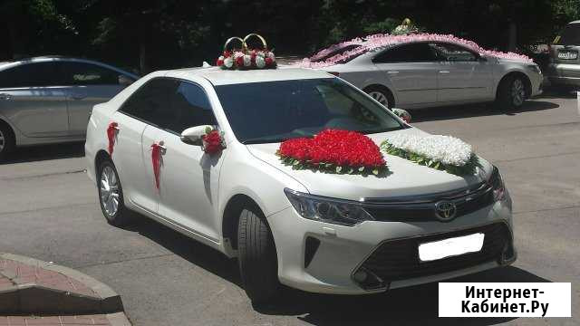 Toyota camry Аренда Авто на Свадьбу.Трансфер Ростов-на-Дону - изображение 1