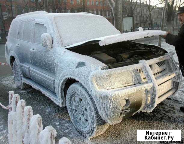 Автопрогрев / Прикурка Вашего железного Друга Усть-Илимск - изображение 1