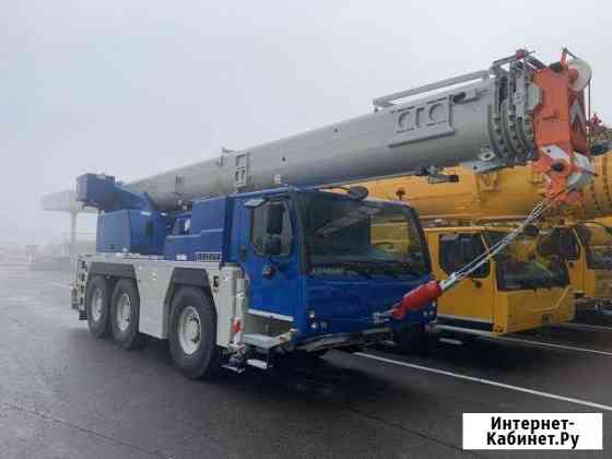 Аренда автокрана 160, 250 тонн Тамбов