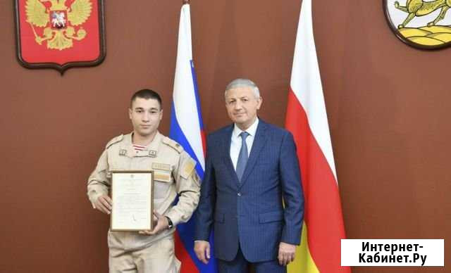 Преподаватель дошкольной подготовки и начальных кл Владикавказ - изображение 1