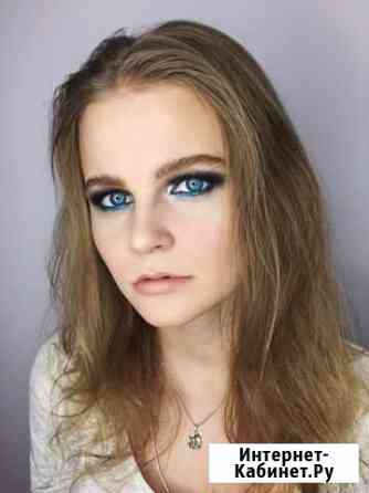 Визажист Макияж Makeup Мосрентген