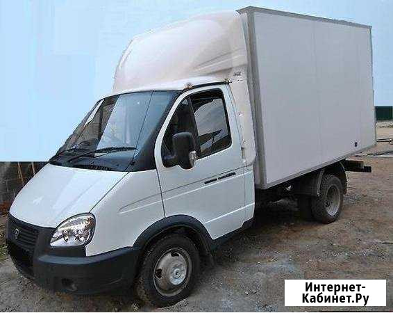 Грузоперевозки Ярославль - изображение 1