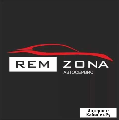 Ремонт автомобилей Воткинск - изображение 1