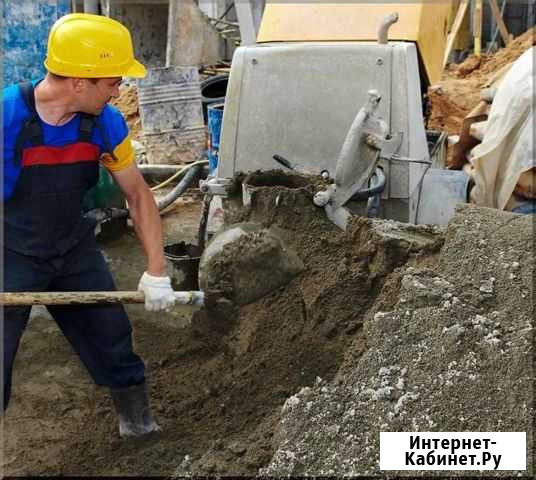 Разнорабочие Алушта - изображение 1