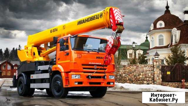 Аренда автокрана Холмская - изображение 1