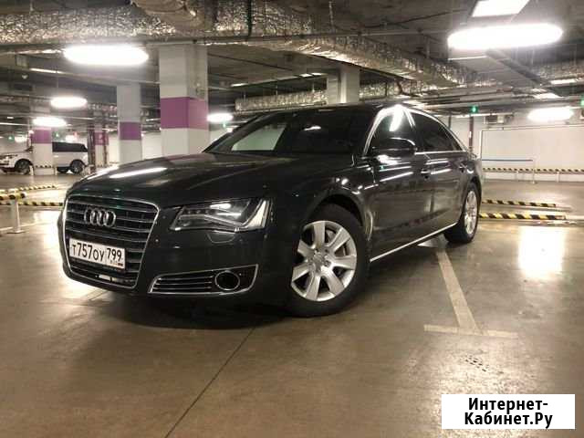 Услуги личного водителя на автомобиле Audi A8 Long Москва - изображение 1