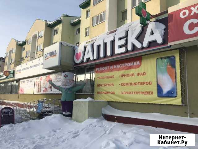 Ремонт и Аксессуары Новый Уренгой - изображение 1