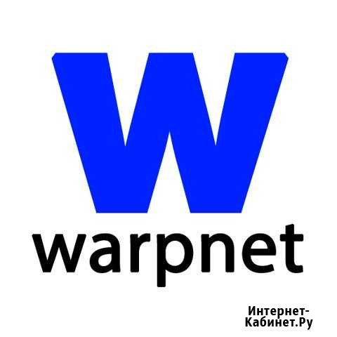 Профессиональная разработка интернет сайтов Чита - изображение 1