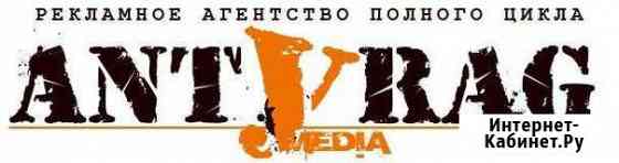 Визитки картон двусторонние Шахты