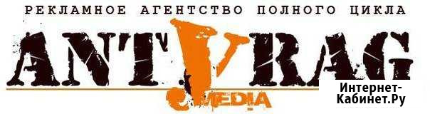 Визитки картон двусторонние Шахты - изображение 1