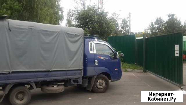 Грузоперевозки до 5 тн Москва - изображение 1