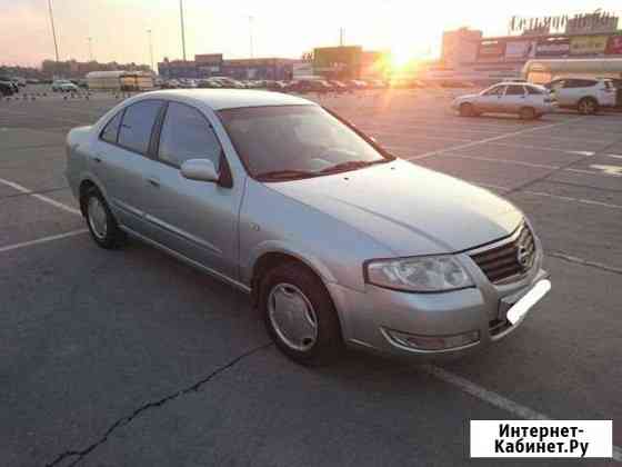 Аренда авто Nissan Almera Classic Нижний Новгород