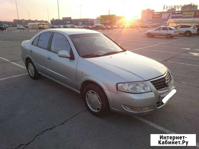 Аренда авто Nissan Almera Classic Нижний Новгород - изображение 1