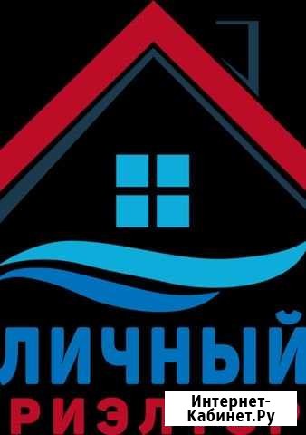 Продай дом быстрей Черноморский - изображение 1
