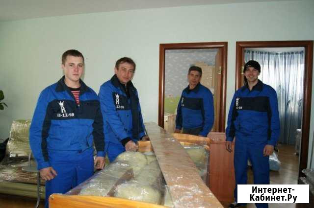 Переезды Грузчики Магнитогорск - изображение 1