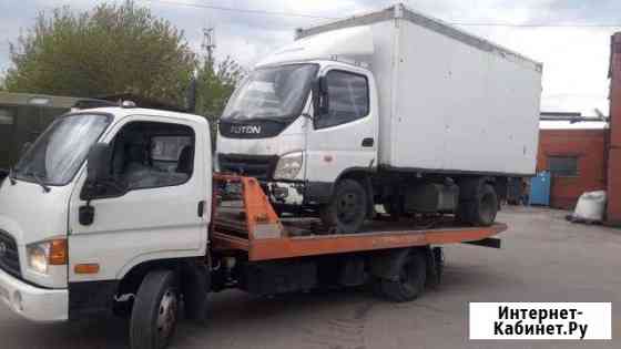 Эвакуатор Подольск