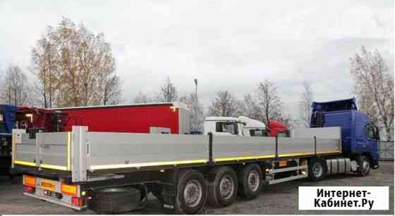 Грузоперевозки до 23т., борт, платформа, ндс Ярославль