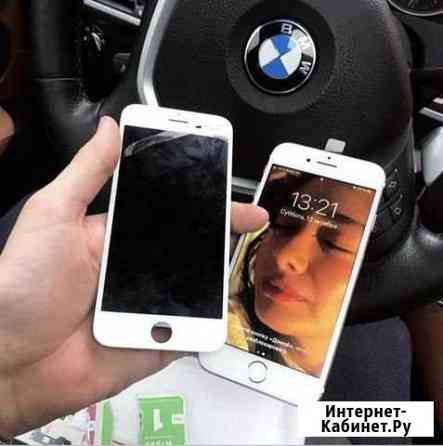 Ремонт iPhone по низкой стоимости Набережные Челны