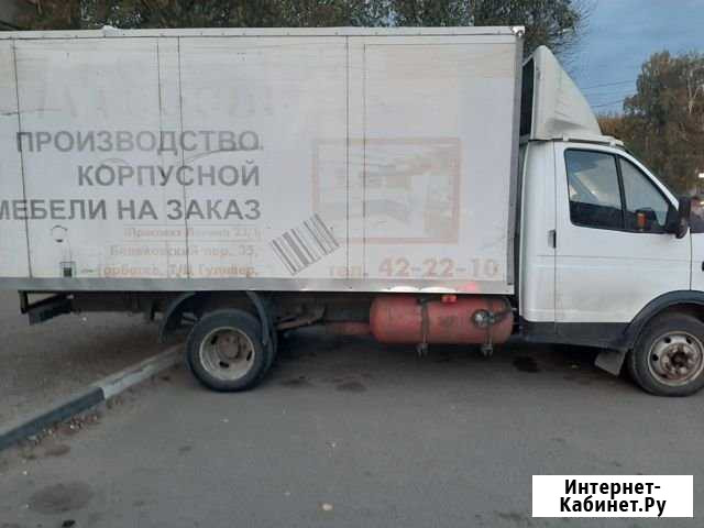 Грузовые перевозки Ржев - изображение 1