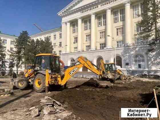 Аренда/Услуги Экскаватора-Погрузчика JCB 3CX Ростов-на-Дону