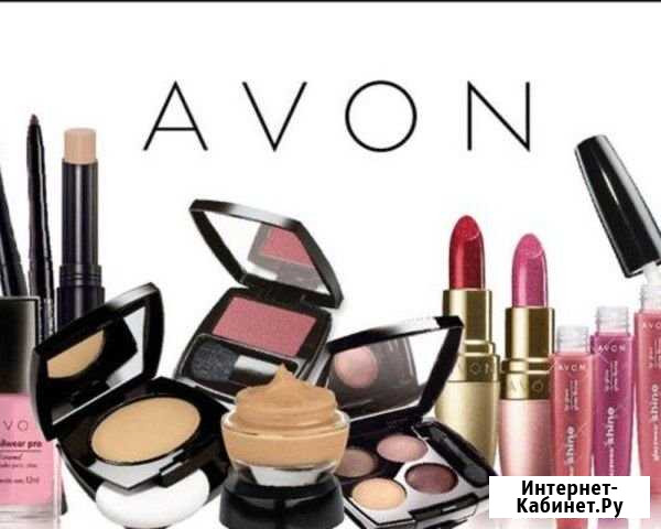 Представитель avon Ухта - изображение 1