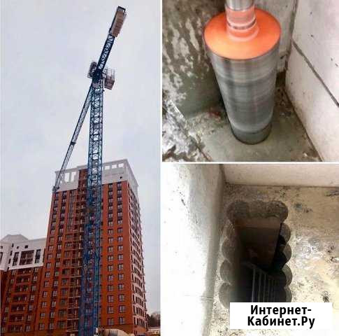 Алмазное буренее (сверление) и резка бетона Наро-Фоминск - изображение 1