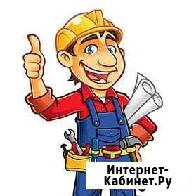 Мастер по дому Арзамас - изображение 1
