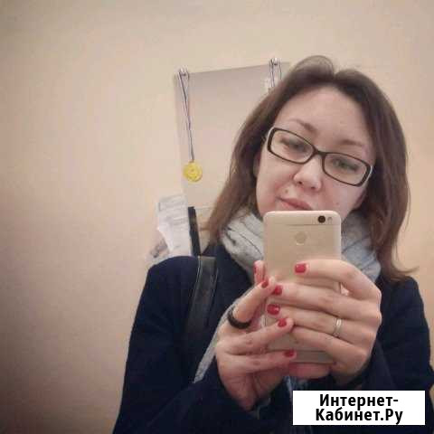 Репетитор по английскому языку Видное - изображение 1