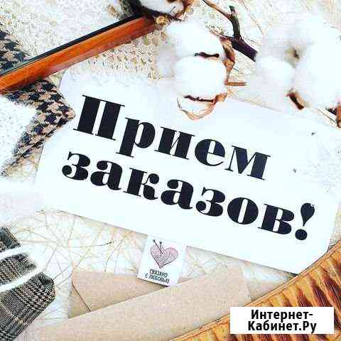 Рукоделие Городец