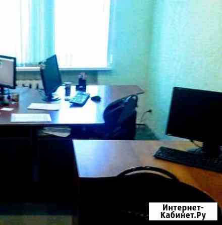 Коворкинг в Энгельсе Энгельс