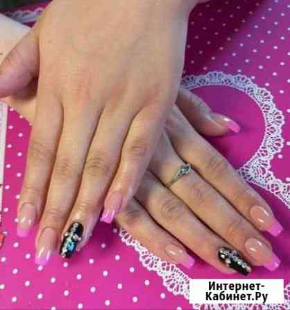 Наращивание ногтей Кемерово