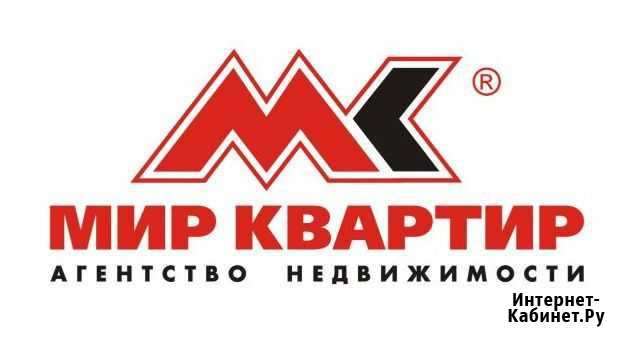 Деловые услуги Вологда - изображение 1